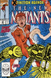NMT 95