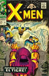 UXM 25