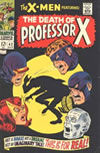 UXM 42