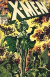 UXM 50
