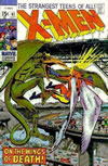 UXM 61
