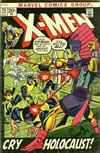 UXM 74
