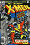 UXM 122