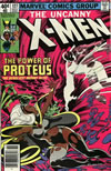 UXM 127