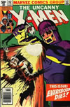 UXM 142