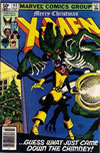 UXM 143