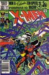 UXM 154