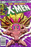 UXM 162