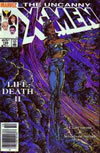 UXM 198