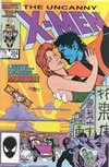 UXM 204