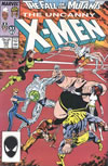 UXM 225