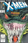 UXM 232