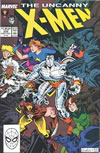 UXM 235