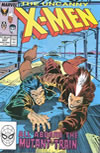 UXM 237