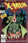 UXM 241