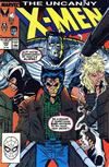 UXM 245