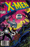 UXM 248