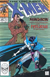 UXM 256