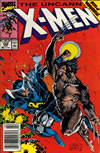 UXM 258