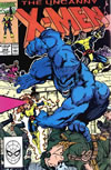 UXM 264