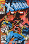 UXM 287