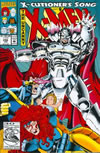 UXM 296