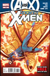 UXM 2-013