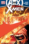 UXM 2-019