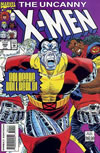 UXM 302