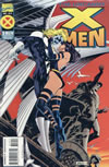 UXM 319