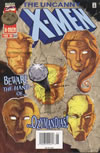 UXM 332