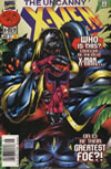 UXM 345