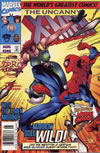UXM 346