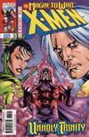 UXM 367