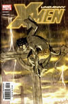 UXM 415