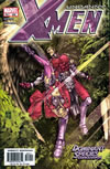 UXM 420
