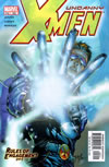 UXM 422