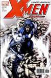 UXM 425