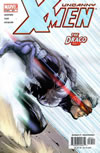 UXM 431