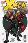 UXM 439