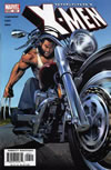 UXM 453