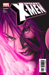 UXM 455