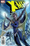 UXM 459