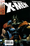 UXM 476