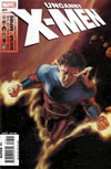 UXM 477