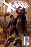 UXM 480