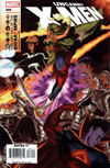 UXM 486