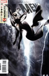 UXM 487