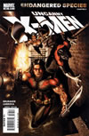 UXM 488