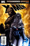 UXM 489